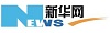 新華網